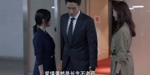 《婚姻的两种猜想》网盘未删减版英文中字「HD720P/3.3G-MKV」在线看