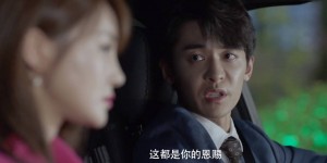 《婚姻的两种猜想》百度云英文版TC版迅雷种子下载【BD720P/3.4G-MKV】