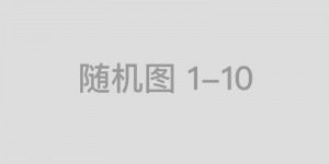 《蜘蛛侠：纵横宇宙》延期 推迟至2023年6月2日