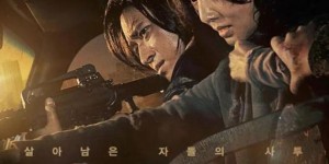 韩国丧尸大片《釜山行2：半岛》百度云手机资源免费观看