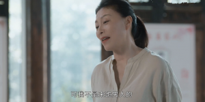 《婚姻的两种猜想》百度云网盘中英双字高清版magnet磁力链接（HD720P/3.9G-MP4）