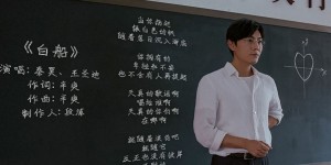 漫长的季节百度云资源链接【超高清1280P】百度网盘下载 百度云资源链接下载