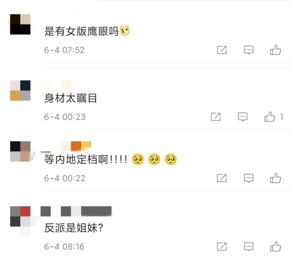 黑寡妇要来了！大反派疑似寡姐的姐妹，网友：身材太瞩目