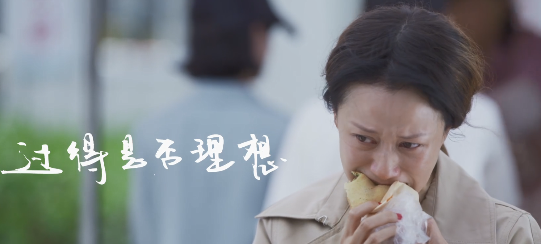 这才是青春片题材，《阳光姐妹淘》点映，愿你我保持初心