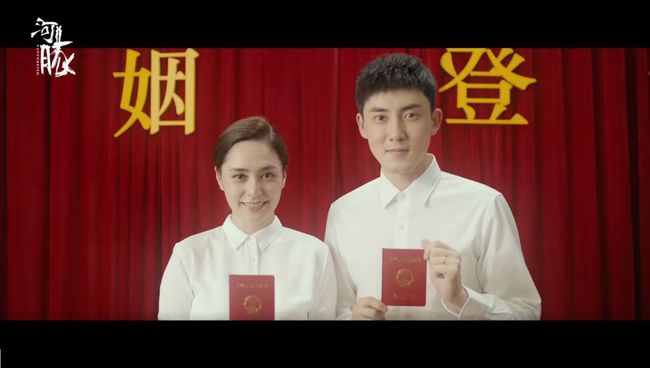 阿娇主演《河豚》百度云(手机版)网盘-高清HD无删版(资源)