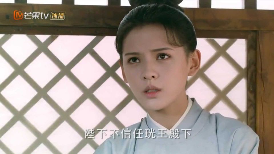 《与君歌》百度云资源【HD1080P720P超清中字】完整