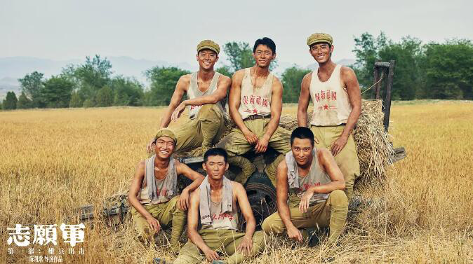 深度解读《志愿军：雄兵出击》：讲述中国故事的文化瞩目