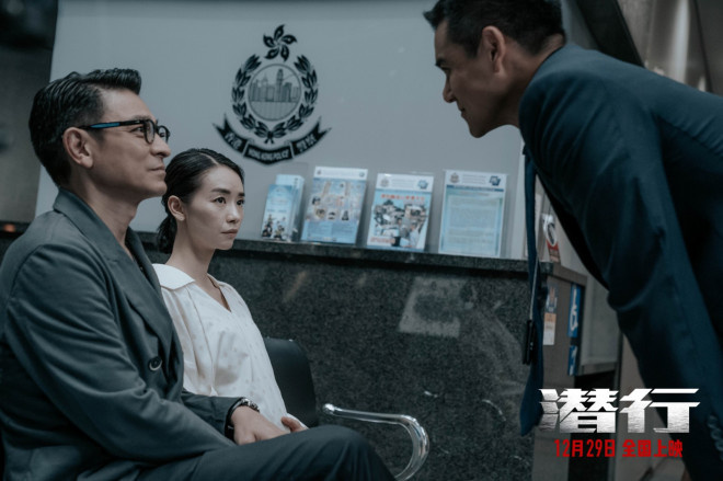 彭于晏主演特辑《潜行》发布，与刘德华饰演的“毒枭”展开激烈对决
