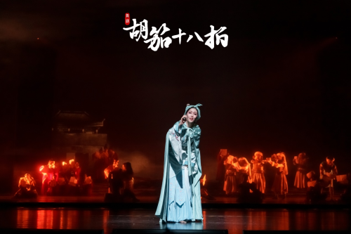《胡笳十八拍》: 在舞台上再现中华文明之强大，并刻画一代才女的命运浮沉