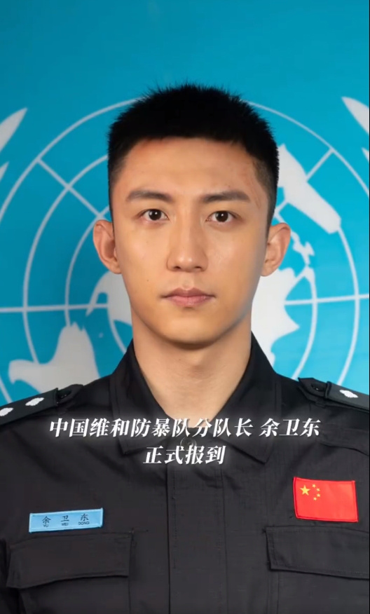黄景瑜在影视圈接受“警务训练”！回应被真警官称为警官