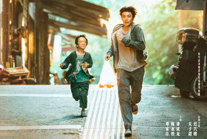 王俊凯现身《野孩子》宣传活动，聚焦孤儿现实问题