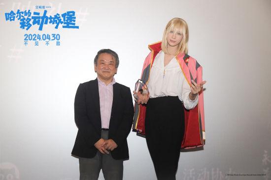 宫崎骏佳作《哈尔的移动城堡》在上海举办首映礼，卡琳娜浪漫至极，粉丝狂欢不已